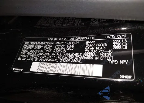 2017 Volvo Xc60 T6 Inscription из США, поврежденный, VIN YV449MRU2H2138494